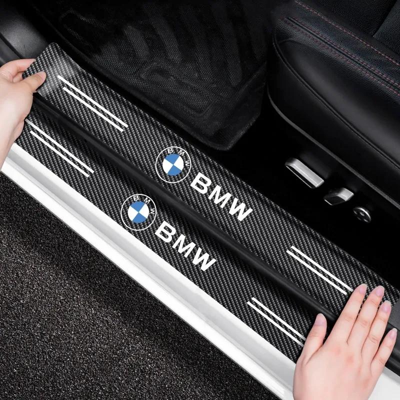 4Pcs Carbon Fiber Car Door Threshold Plate Stickers For BMW G30 G20 G32 G11 G12 F40 F30 F20 F10 E46 E90 E92 E60 E39 E36 E87 E53