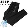 JEEP SPIRIT Men's Ice Silk Straight-Leg Casual Pants