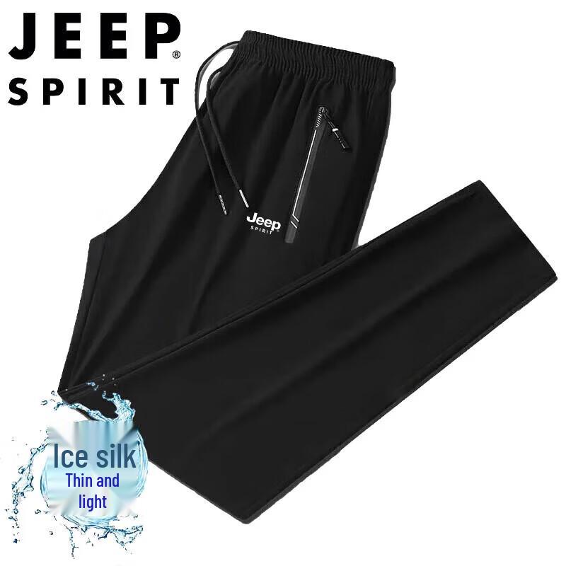 JEEP SPIRIT Men s Ice Silk Straight-Leg Casual Pants XL