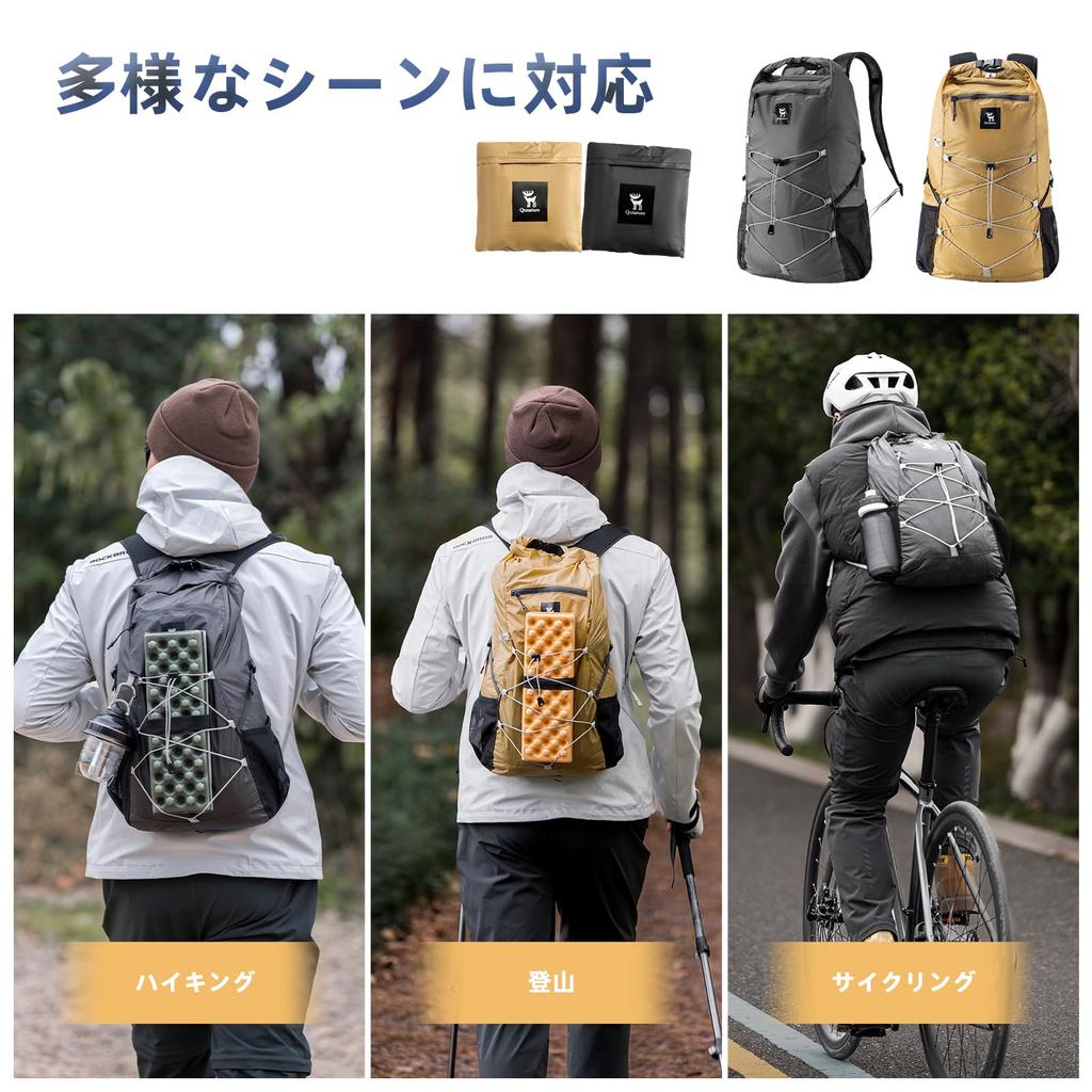 [Qunature] Lightweight 130g Foldable Backpack, 20L Large Capacity, Water-Repellent, for Hiking, Running, Outdoor Activities, Camping, Cycling, Gym,
