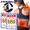 8/16/40/80pcs Bone Patch Relieve Neck Shoulder Waist and Leg Joint Pain Fascia Bone Pain Soothing Patches