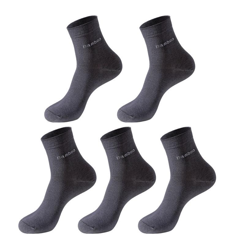 Men's Bamboo Fiber Mid-Calf Socks - Breathable, Sweat-Absorbent, Business Casual for All Seasons.