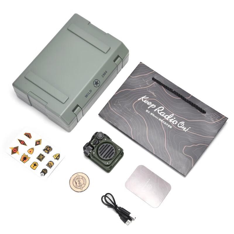 Mao King Wild Mini Waterproof Portable Bluetooth Speaker