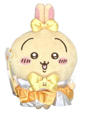 Magisches Chikawa BIG Stofftier ca.. 35 cm (Hase)