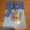 [USED] BLACKPINK JUMP MD Wentschel Keyring - Jennie