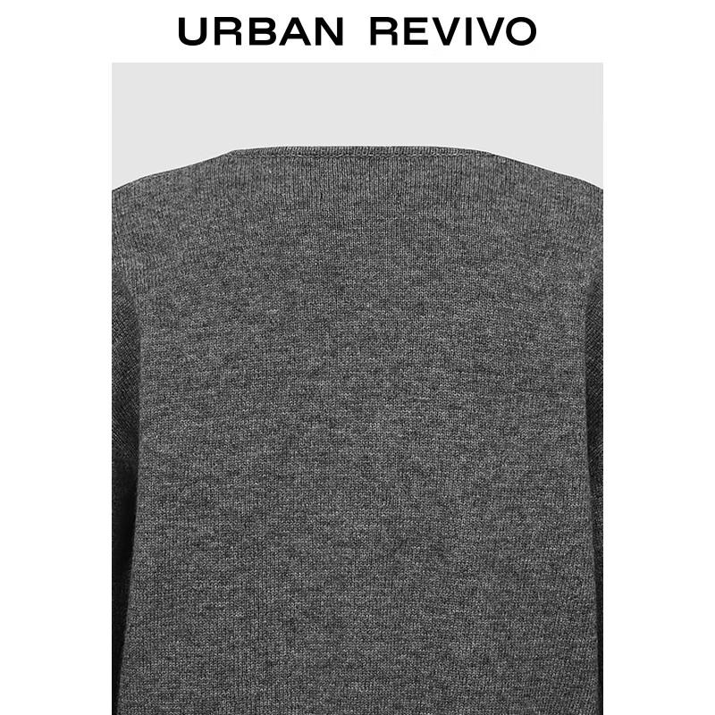 UR Women's Heather Grey Faux Two-Piece Knit Sweater