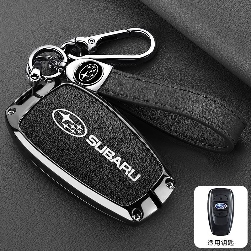 Alloy Leather Car Remote Key Shell Cover Case For Subaru WRX XV Crosstrek Legacy BRZ Forester Impreza STi Outback 2015-2019 Y3