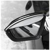 Carbon Fiber Car Rearview Mirror Rain Eyebrow (2-piece Set), Reversing Mirror Rain and Rain Shield