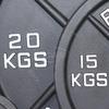 Daxunyi Rubber-Coated Barbell Weight Plate