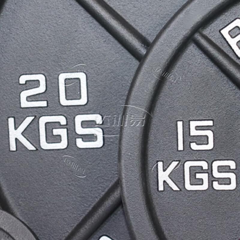 Daxunyi Rubber-Coated Barbell Weight Plate