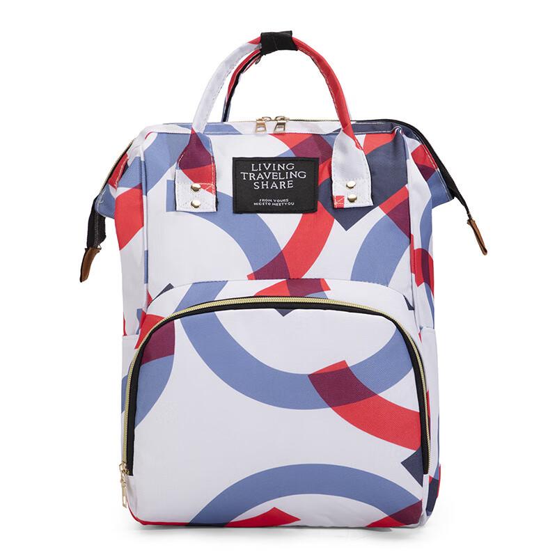 Ruizhi Fashion Multi-functional Mummy Backpack 3-Pack