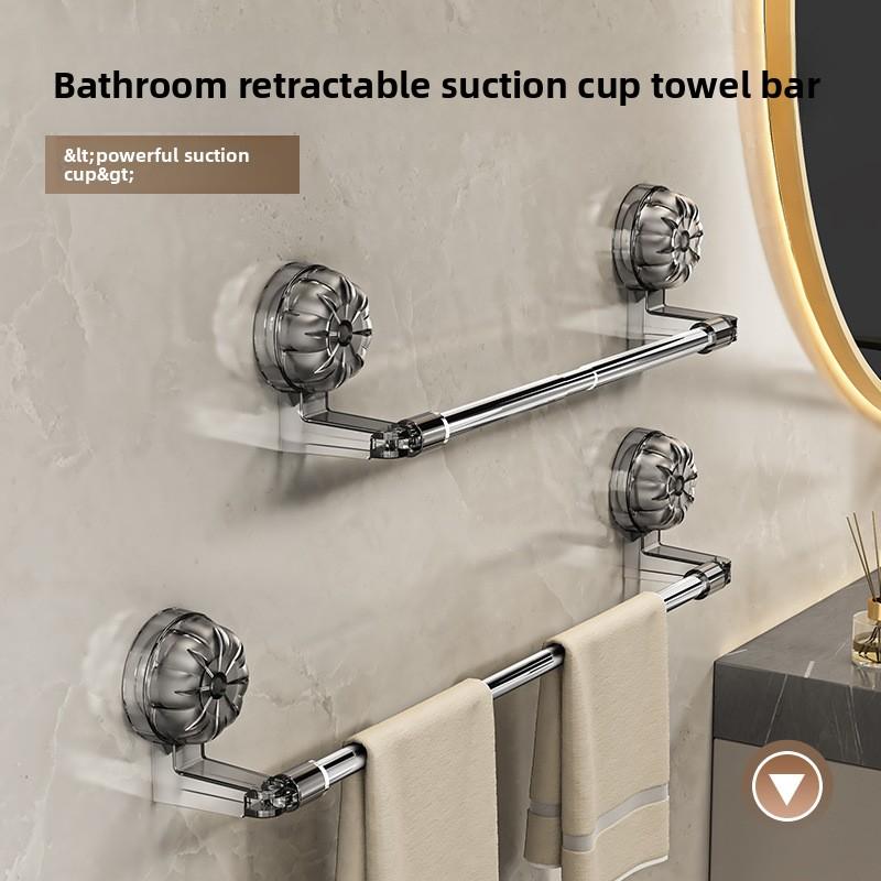 

Retractable Suction Cup Rotatable Pierce-free Bathroom Towel Rack retractable (60cm-120cm) чистий/сірий колір