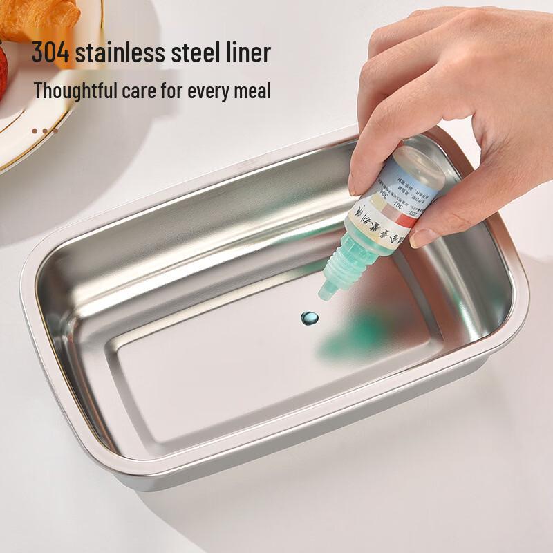 cmaos 304 Stainless Steel 1300ml Food Storage Container