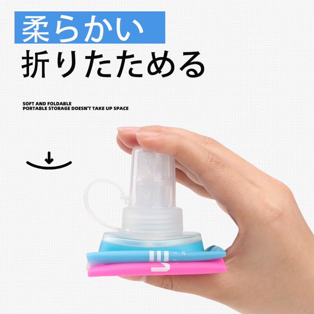 Soft Hydration Trail for Cycling Flask, Running, Marathon, Mountaineering, 250ml/500ml, Foldable, Lightweight, Hydration, Trail, (Pink, 500ml)