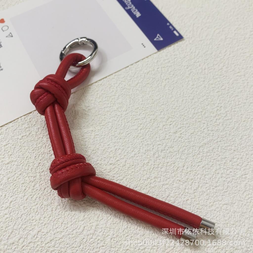 New DIY Leather Keychain Pendant Niche Simple Candy Color Leather Rope Woven Bag Pendant Is Versatile and Casual