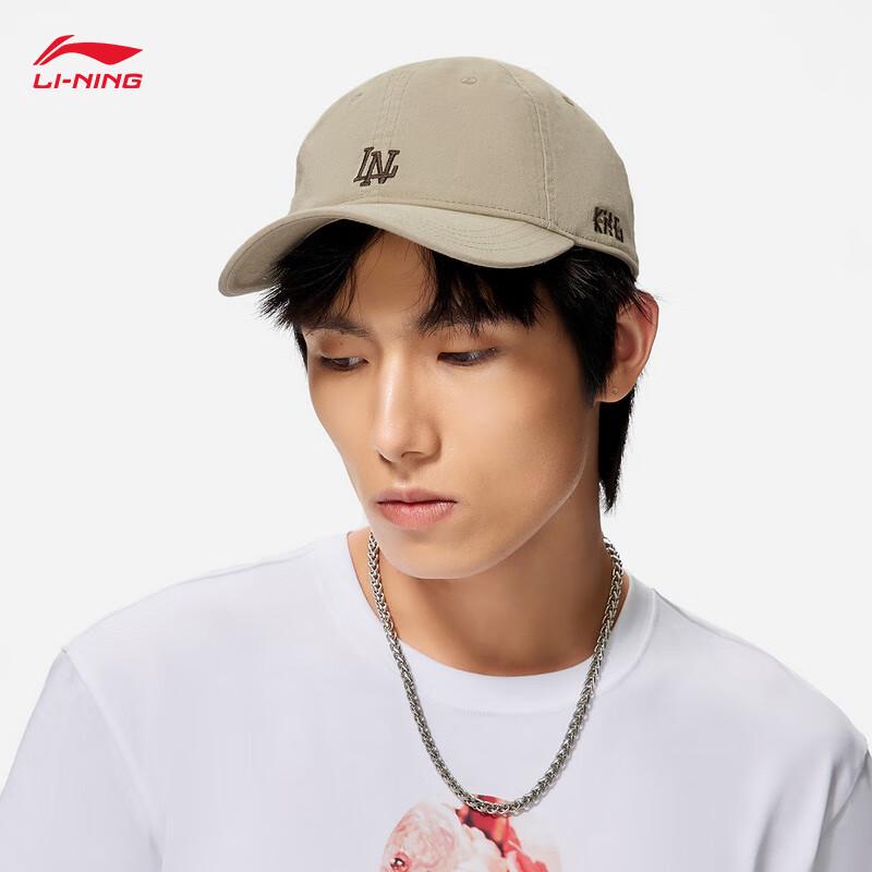 Li-Ning Oddychająca czapka z daszkiem unisex