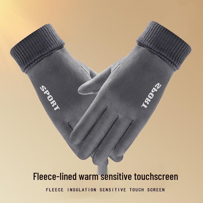 JingJingRS Winter Fleece-Lined Outdoor Gloves