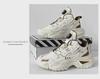 Men's 2024 Autumn/Winter Rotating Buckle Trendy Mecha Dad Shoes with Thick Sole for Leisure Sports and All-Match Style.