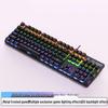 Xinkai S500 Wired Backlit Mechanical Gaming Keyboard