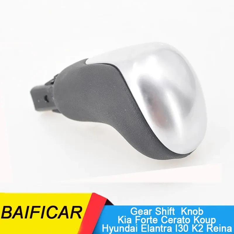 Baificar Brand New Automatic A/T Chrome Gear Shift Lever Knob For Kia Forte Cerato Koup Hyundai Elantra I30 K2 Reina