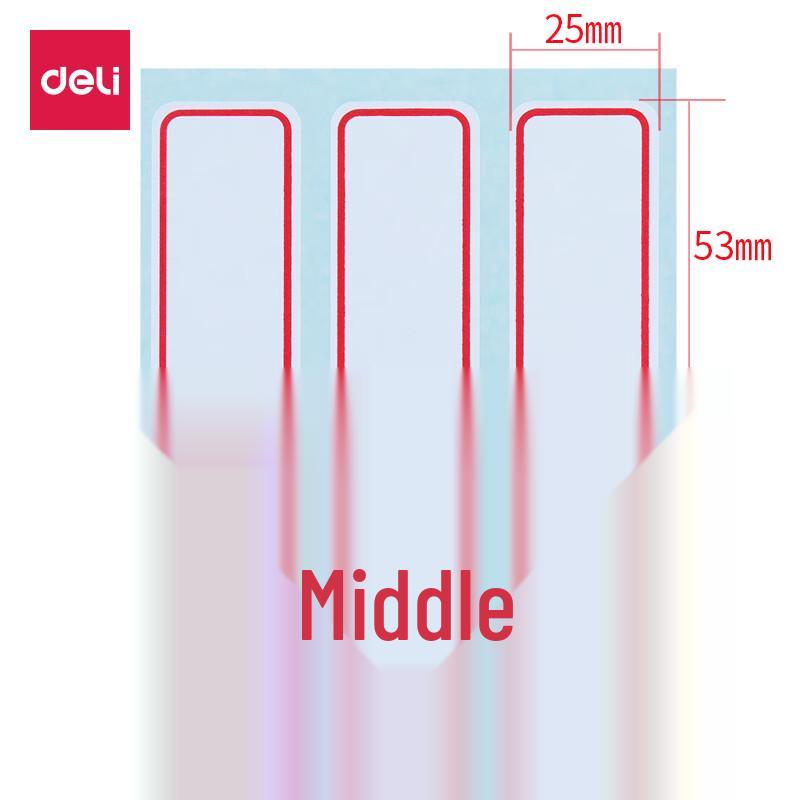 Deli 7182 Self-Adhesive Index Memo Stickers белый