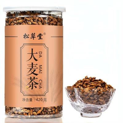420g Original Roasted Barley Herbs Tea Chinese Flavor Damai Healthy Herbal Tea