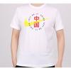 Nike T Shirts Men's White Crew Neck Moderate Straight Fit CZ3575-100
