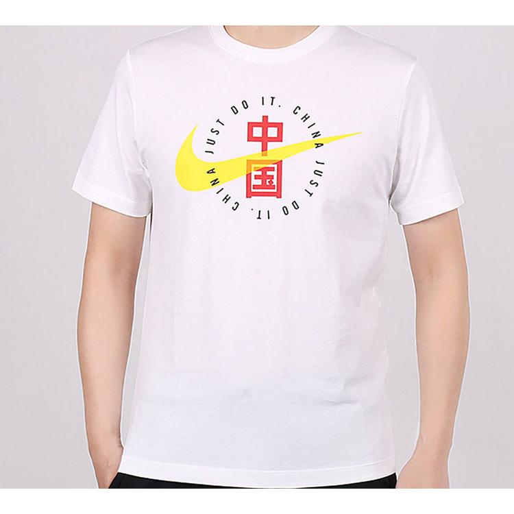 Nike T Shirts Men's White Crew Neck Moderate Straight Fit CZ3575-100