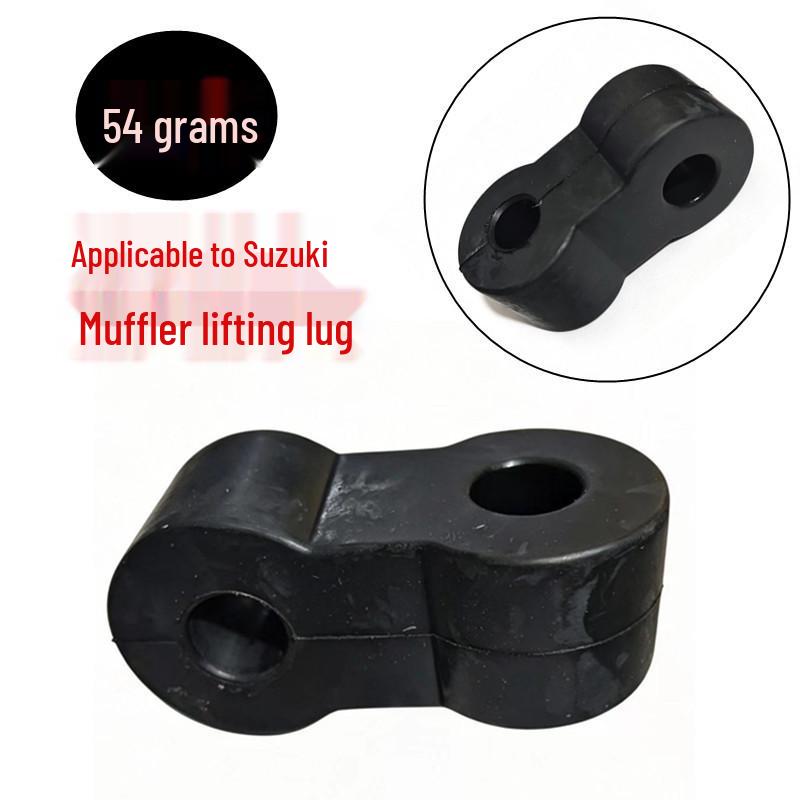 Suzuki Muffler Hanger Rubber Bushing Buffer 14281-71C00/14281-71C01 14281-71C00