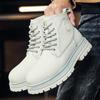 Autumn and Winter Fashion Casual Trend Leather Boots Thick-soled Non-slip Wear-resistant Couple Cowhide Martin Boots