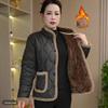 Stylish Women's Winter Cotton Jacket with Velvet Lining - Warm Casual Outerwear for Middle-Aged and Elderly