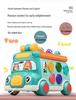 705 Kids' Whack-a-Mole Cartoon Bus: Bilingual Car Whacking Game