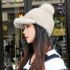 Imitation mink environmentally friendly duck tongue hat with adjustable female winter fur ball hat