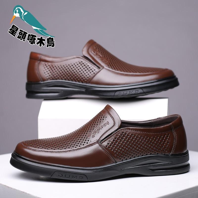 Leather shoes men's 2025 summer breathable hollow sandals men's middle-aged and elderly casual shoes soft leather shoes