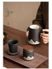 National Tide Creative Tea Set: Separable Office Mug and Kung Fu Set, Logo Customizable