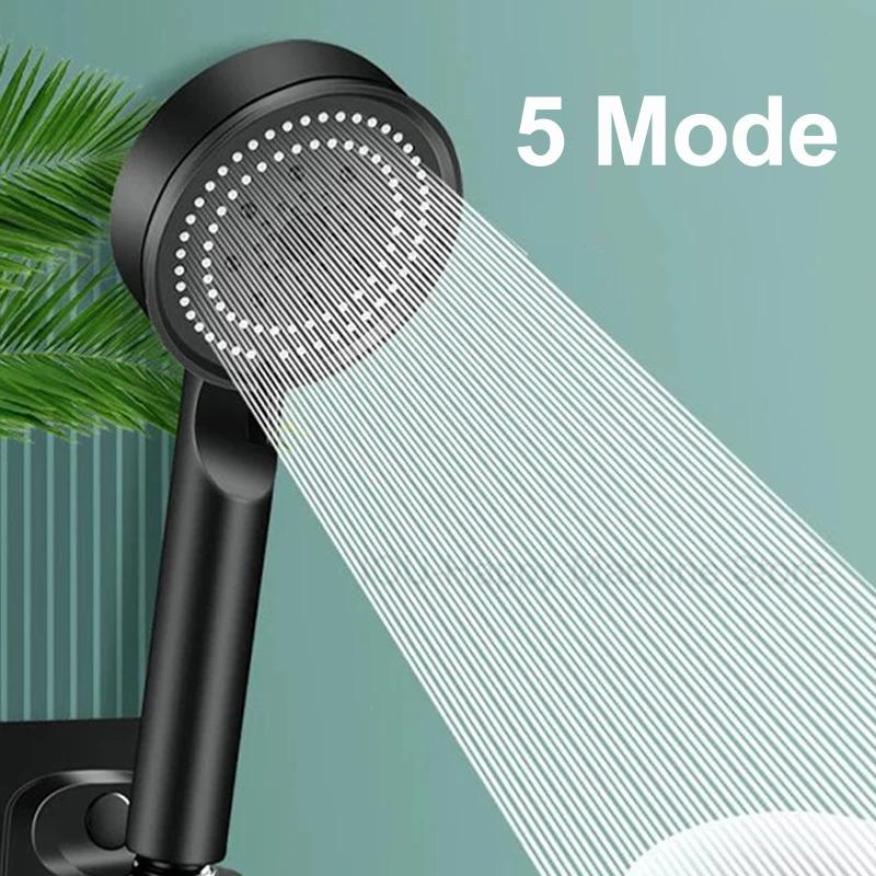 Booster Shower Head 5 Modes Household Adjustable High Pressure Water Massage Shower Head Handheld Spray Shower Bathroom Supplies