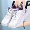 autumn new women's fly-woven low-top sports shoes lightweight soft-soled platform women's casual shoes