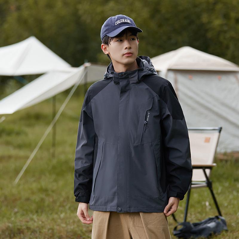 Unisex Stylish Windbreaker: Casual Outdoor Jacket for Sports, Mountaineering & Skateboarding 2XL