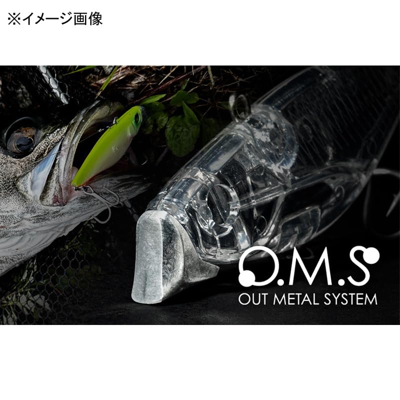 Jackall ZINARI 65 Aurora Marker