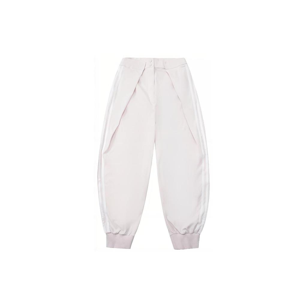 Adidas Solid Color Striped Tapered Woven Retro Sports Pants Women Pink HF2506