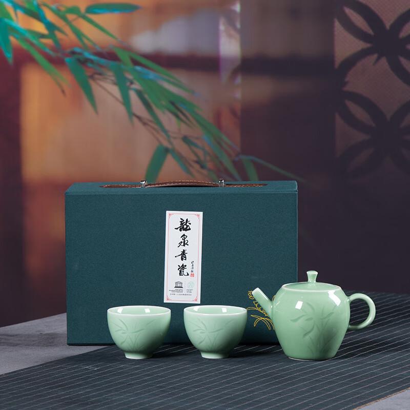 Portable Ceramic Kung Fu Tea Set - Plum Green