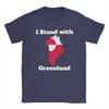 Streetwear TShirt Not for Sale I Stand with Greenland Cool TShirts Cotton Tee Shirt for Male Y2K Casual Short Sleeve Clothing