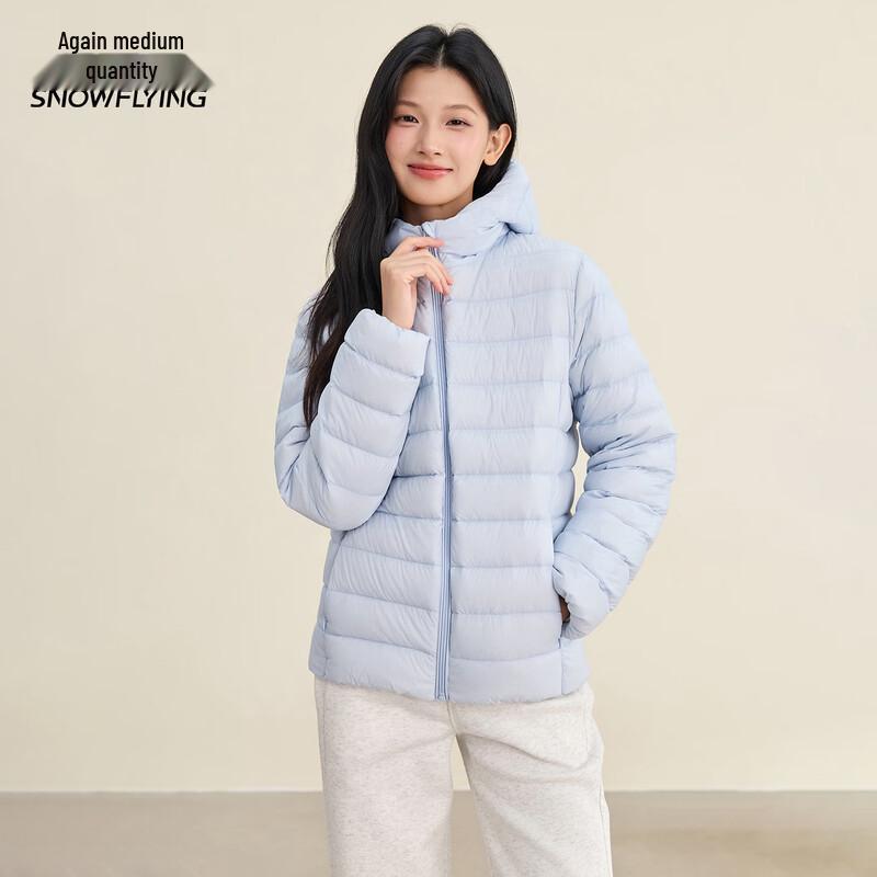 Snow-Flying Women's Lightweight Hooded Down Jacket
