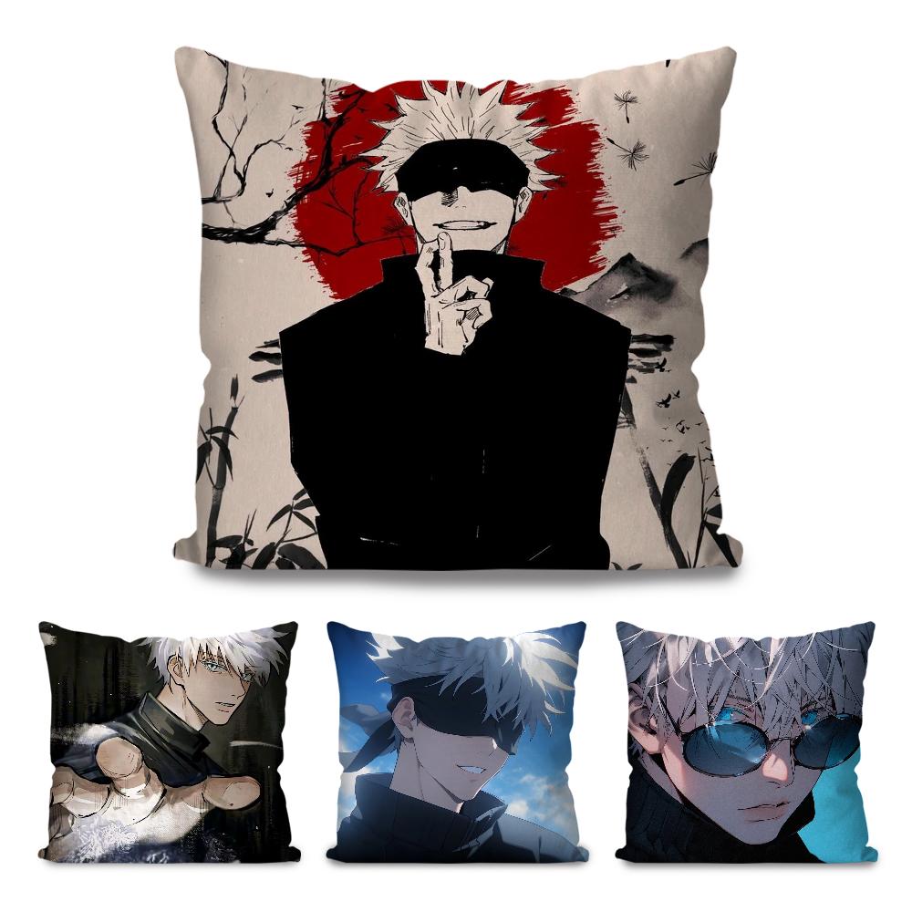1Pc Satoru Gojo Anime Jujutsu Kaisen Pillow Case Square Pillow Bedroom Sofa Leisure Cushioncar Living Room Home Decoration 40X40