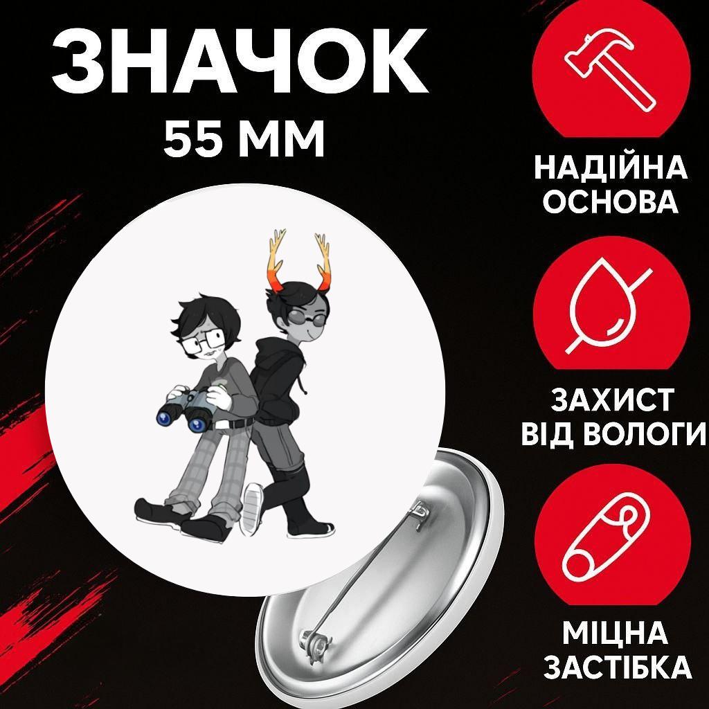 

Значек Застрявшие дома Гомстак Хоумстак Homestuck на булавке на рюкзак 55 мм 1 шт 55 різнокольоровий
