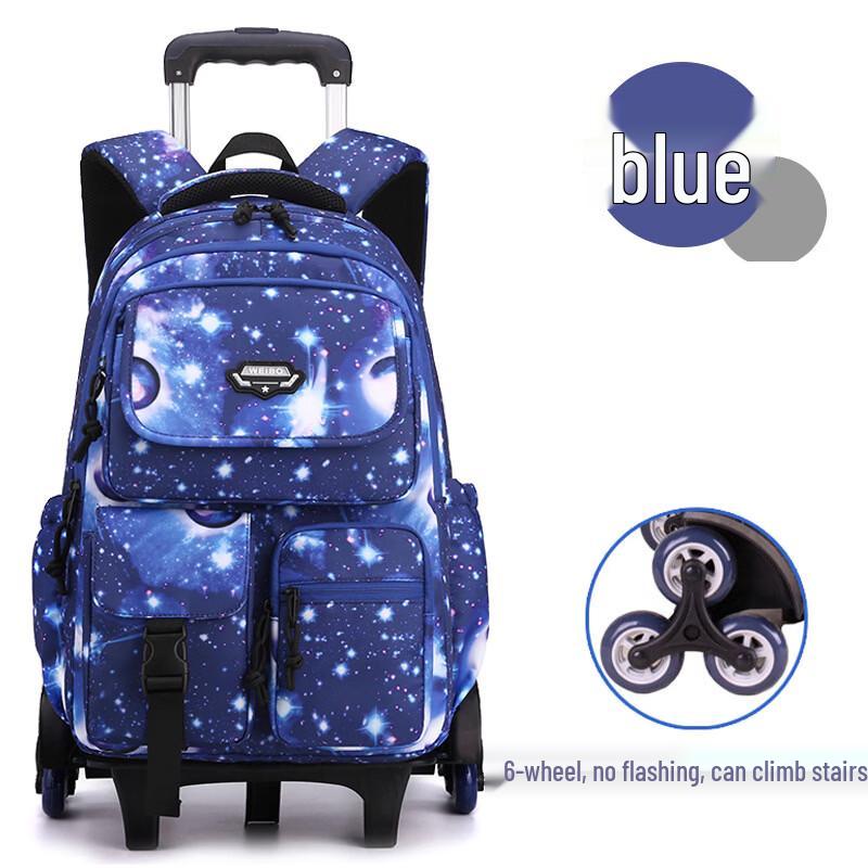 MDNG Школьный рюкзак на колесиках