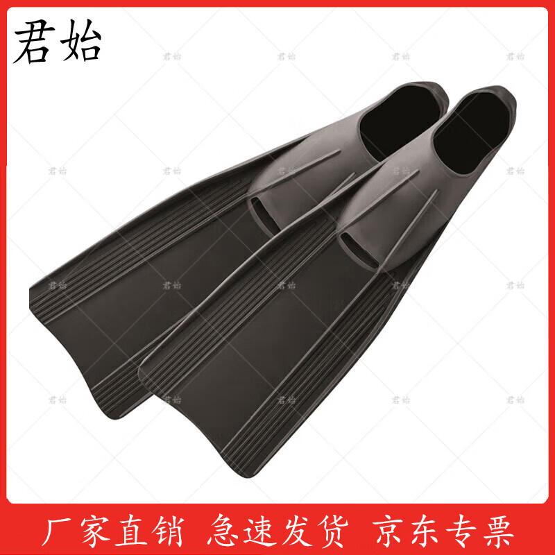 Junshi Scuba Diving & Emergency Rescue Equipment