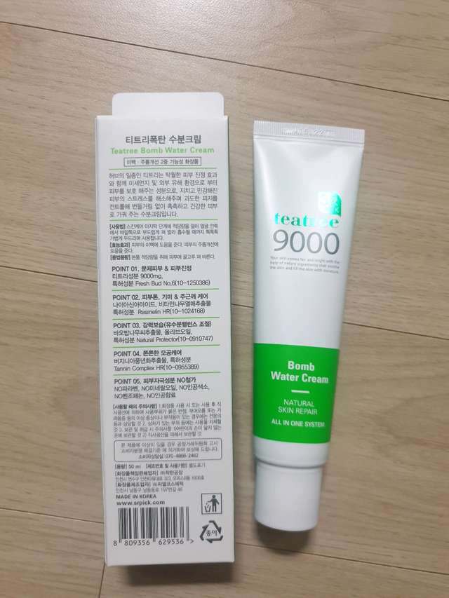 

Крем для коррекции пигментных пятен и несовершенств Tea Tree Bomb 9000 50 мл – Интенсивный ниацинамид + Чайное дерево, средство для осветления пигментации