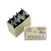 Hongfa HFD42 Series Through-Hole Latching Relay (Models: HFD42-3, 5, 12, 24-3) - Brand New