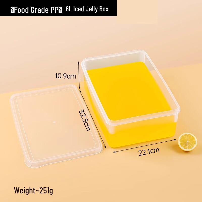 

Commercial Ice Powder Ingredient Storage Boxes